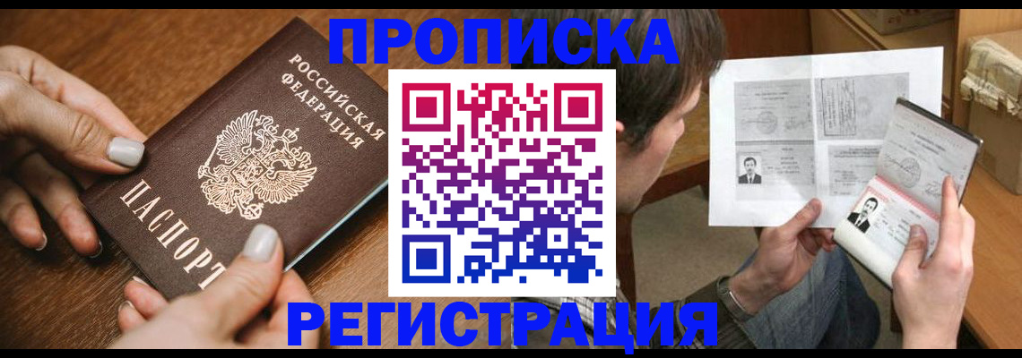 форма 3 в Лебедяни